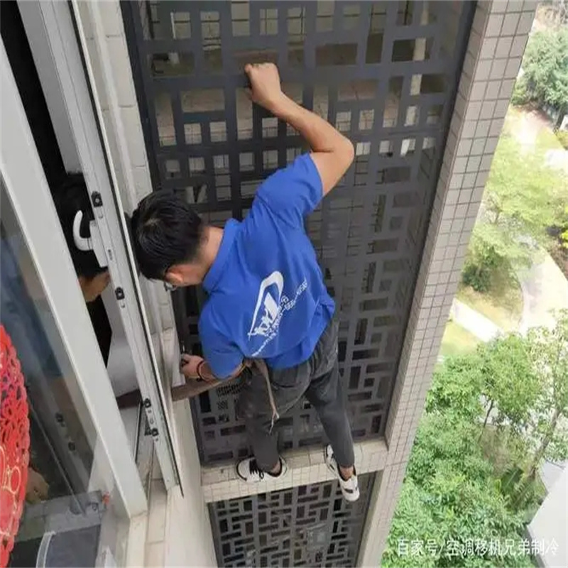 深圳罗湖水库别墅高层空调怎么维修